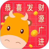 小牛猜成语