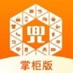 兜品掌柜端