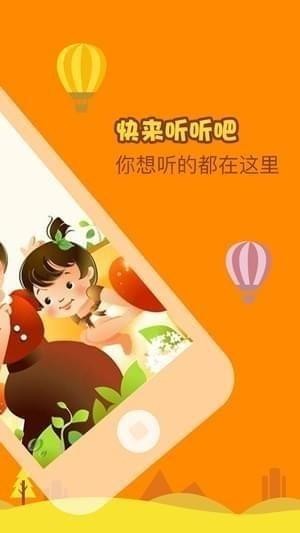 蓝火车上班
