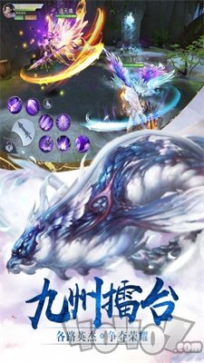 剑叱