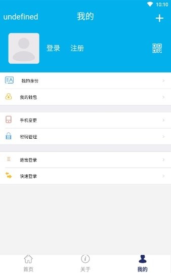 实名邦
