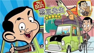 憨豆先生送快递