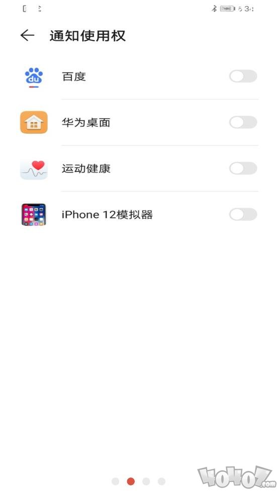 iPhone 12模拟器