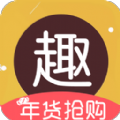 趣淘