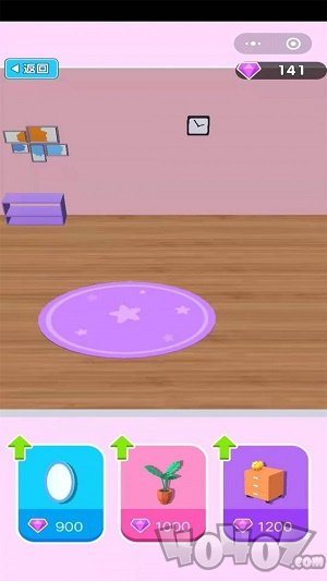 我的人生我做主