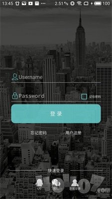 电泰