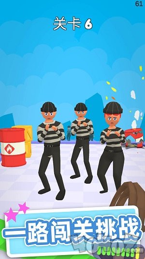 皮鞭大师