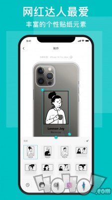 DIYPLUS