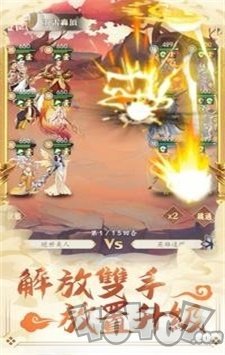 苍穹幻梦