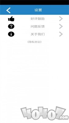 文星钱币识别