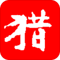 猎城店