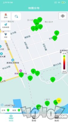 悦榕环境