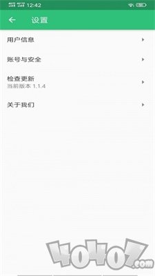 心血管内科学中级