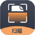 轻扫描