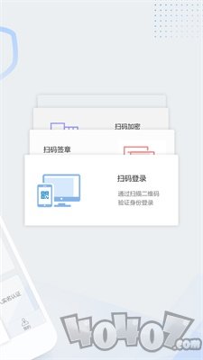 瑞签云