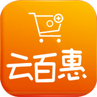 云百惠