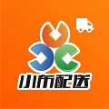 小布配送