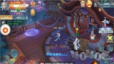 轩辕苍之曜