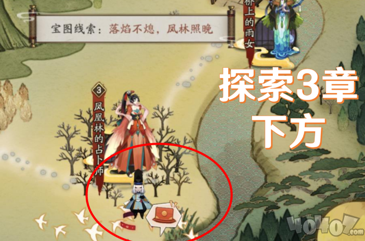 阴阳师猿蟹大作战宝藏位置分布图 猿蟹大作战宝藏在哪