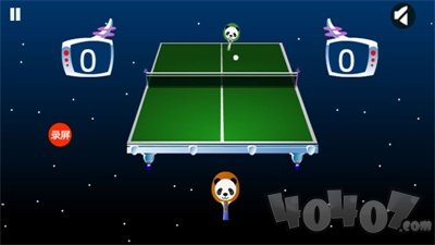 空中乒乓球