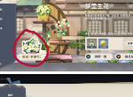原神怎么种花 梦里生花种花活动种花方法介绍