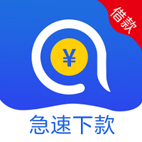 安安分期