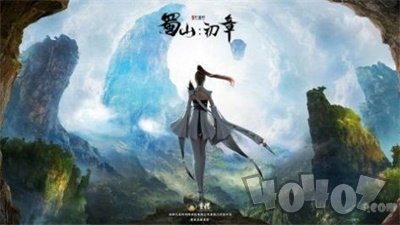 云丘有道