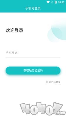 三叠标识