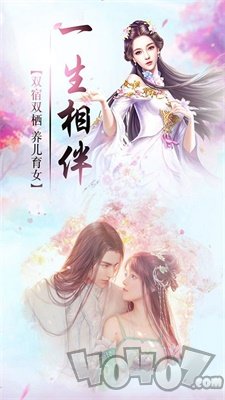 明月与君赏