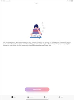 Anki备忘录截图