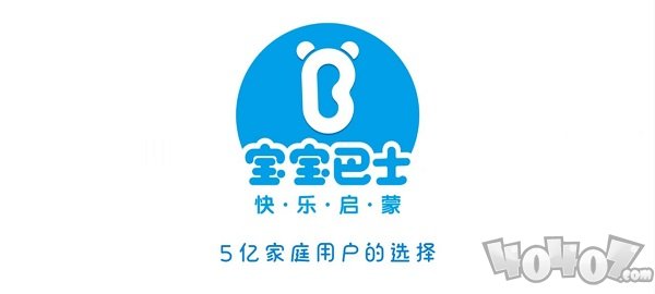 奇妙探案日记最新版下载-奇妙探案日记app下载v9.59.10.00