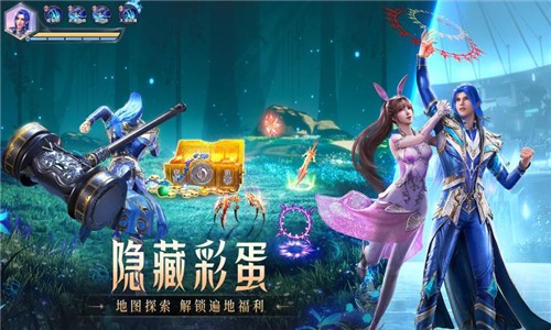 斗罗大陆魂师对决