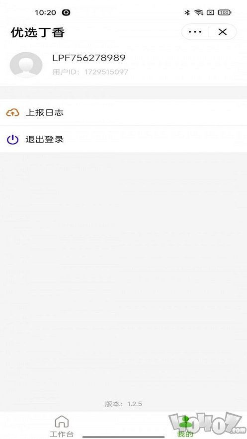 优选丁香安卓版下载-优选丁香app下载v3.4.9