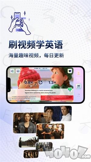 一句英语Voscreen软件下载-一句英语Voscreen安卓版下载v1.0.1