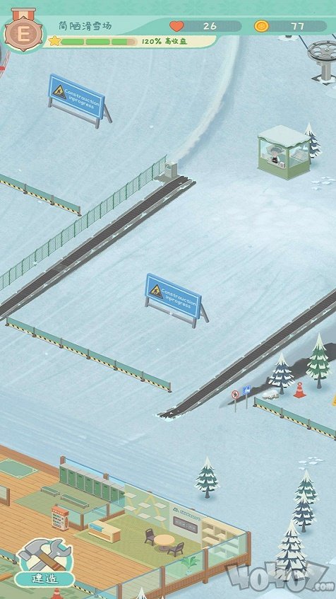 闲置的滑雪大亨
