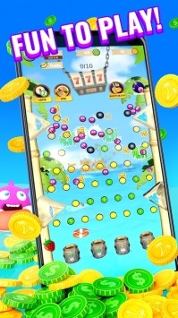 惊人的普林科截图