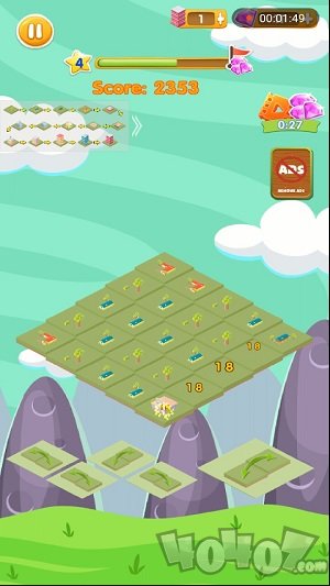 合并建塔手机版下载-合并建塔安卓版下载v1.0.1