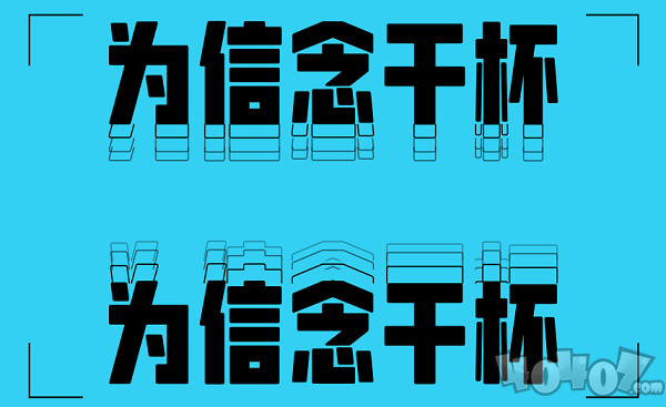 BLG發(fā)布全新品牌LOGO 煥新沖擊2022年新賽季