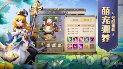 斗天武帝手游下载-斗天武帝安卓版下载v5.5.0