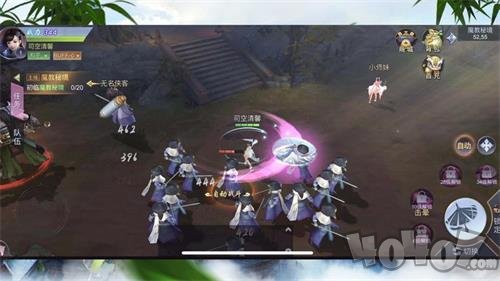 魔灵修真江湖情缘手游下载-魔灵修真江湖情缘最新红包版下载v9.0