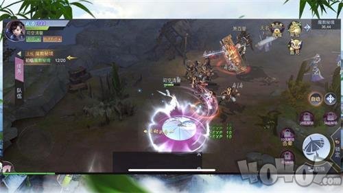 魔灵修真江湖情缘手游下载-魔灵修真江湖情缘最新红包版下载v9.0