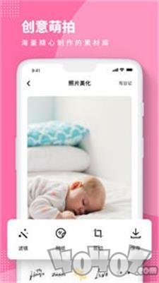 BabyStory电子相册app下载-BabyStory电子相册最新安卓版下载v3.2