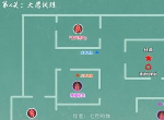 原神大愿试炼通关攻略 原神大愿试炼怎么过