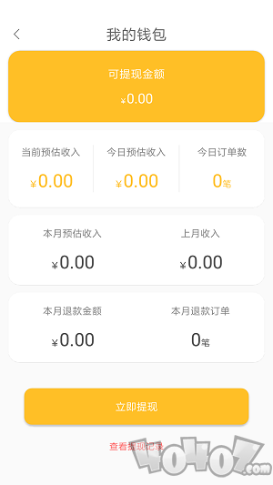 猫指导