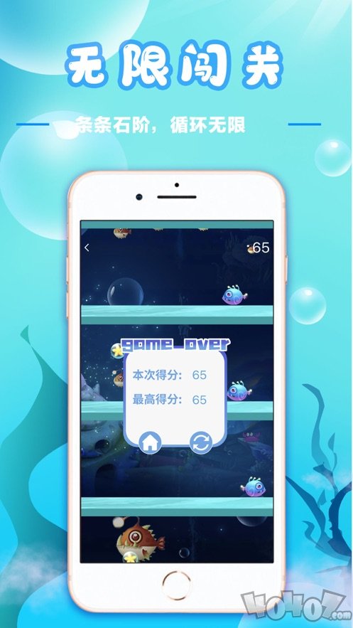 幸运玩