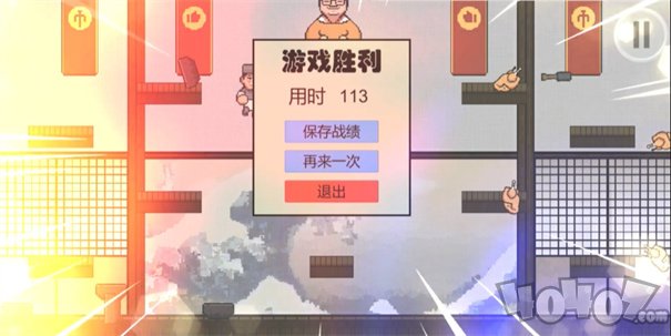 鸡汤来咯安卓版