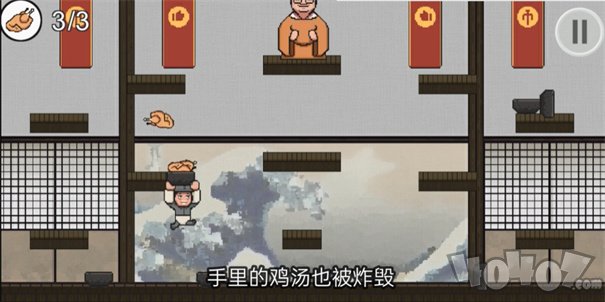 鸡汤来咯安卓版
