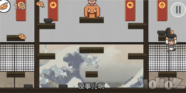 鸡汤来咯安卓版