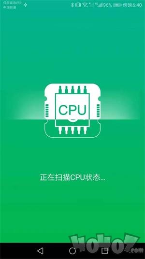 手机全能助手app最新版下载-手机全能助手手机版下载v2.4.4