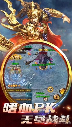 谛听沉默传奇手游下载-谛听沉默传奇最新版下载v1.76